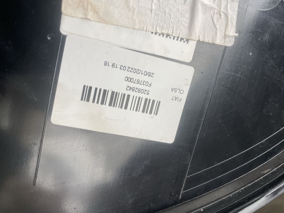 Стоп Фиат 500/Fiat 500