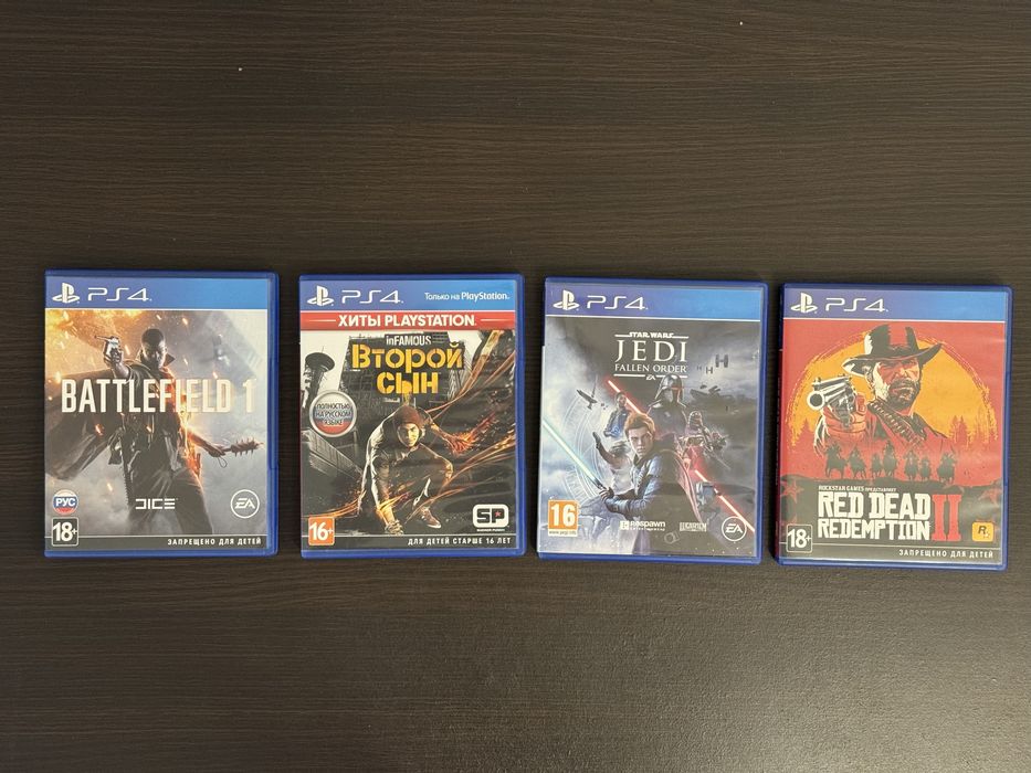Продам игры для PS4