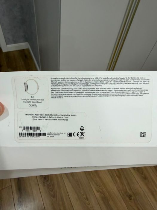 Apple watch SE 2-го поколения