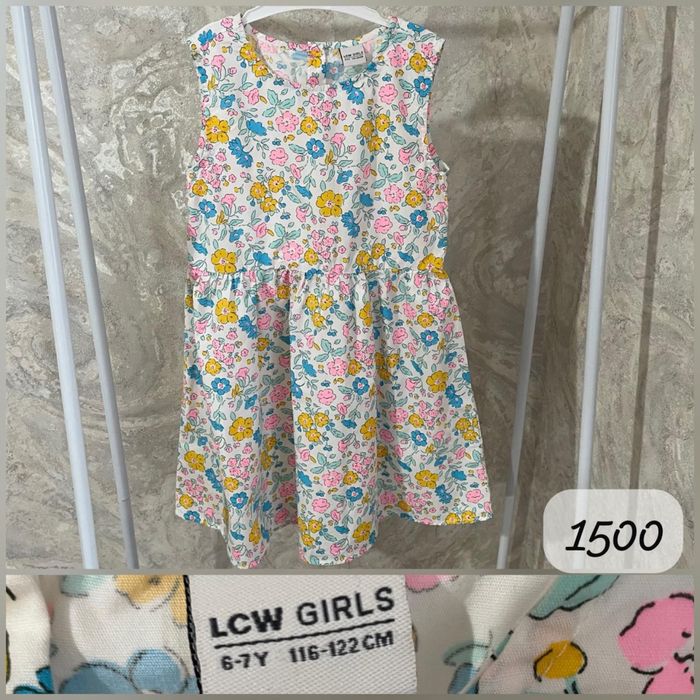 Фирменные вещи на 6-9лет,116-134р