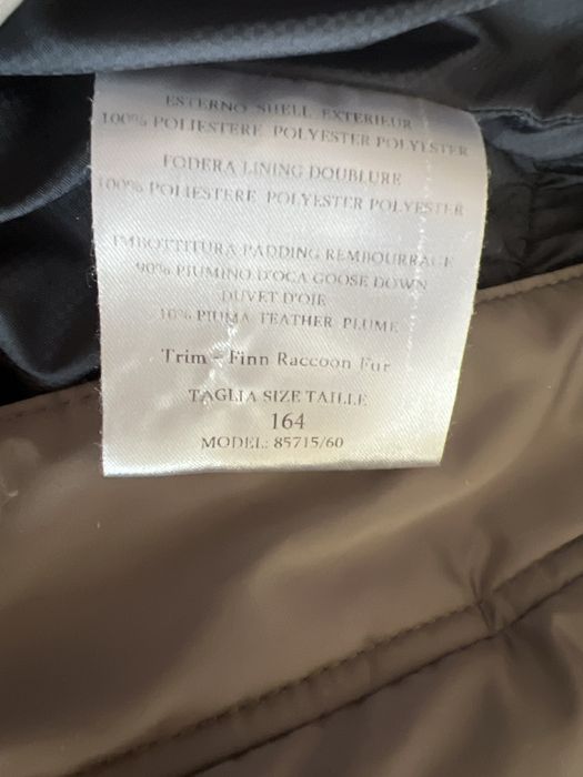 Детский зимний пуховик “JUMS”