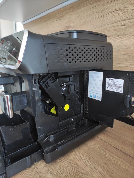 Philips P2220 - кафемашина