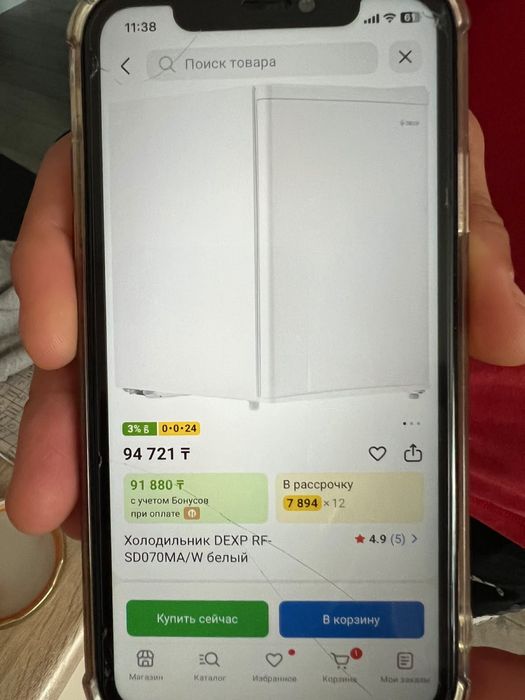 Продам холодильник маленкий
