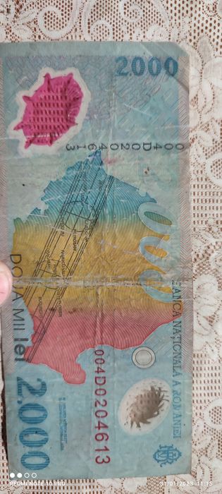 Bancnota eclipsa din 99