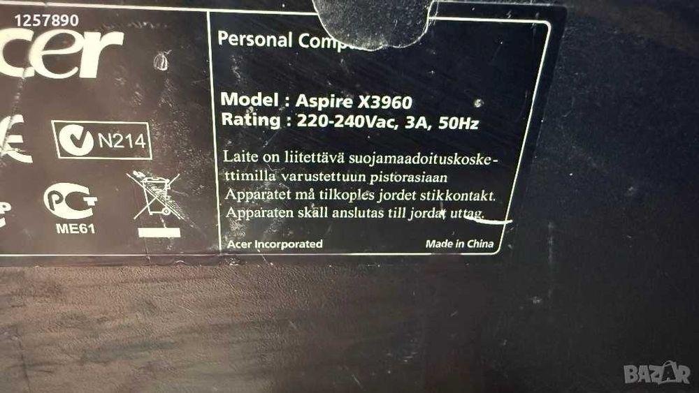 Компютър Acer Aspire Windows 10
