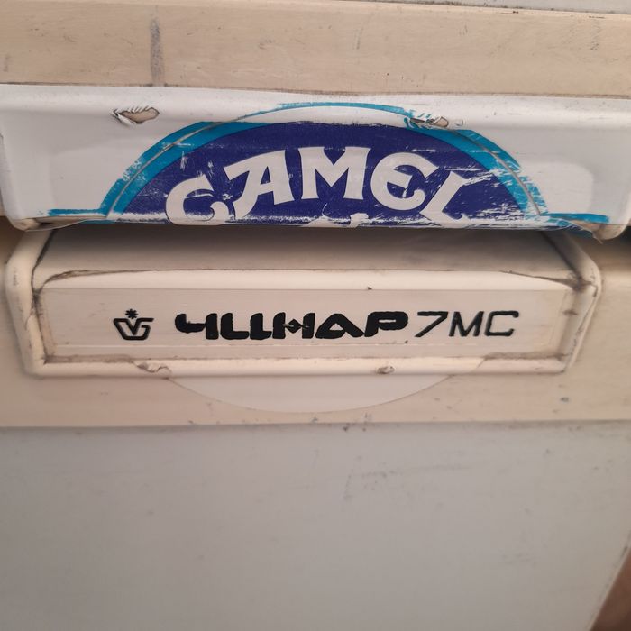 Холодильник Чинар бу нерабочий продаю.