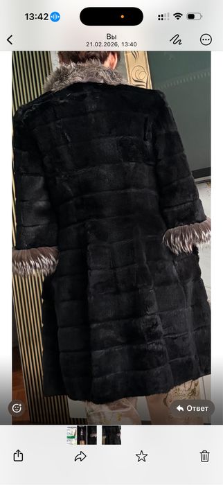 Продам шубу б/у хорошая состаяние