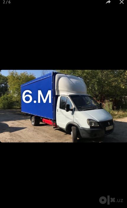 Gazel yuk tashish xizmati dastafka грузоперевозка юк ташиш газел 6metr