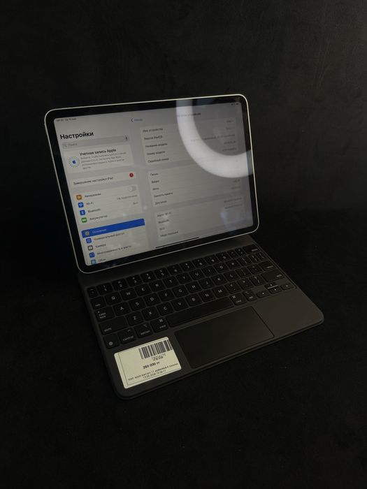 Ipad pro11/ айпад про11 baitimes 0.0.12