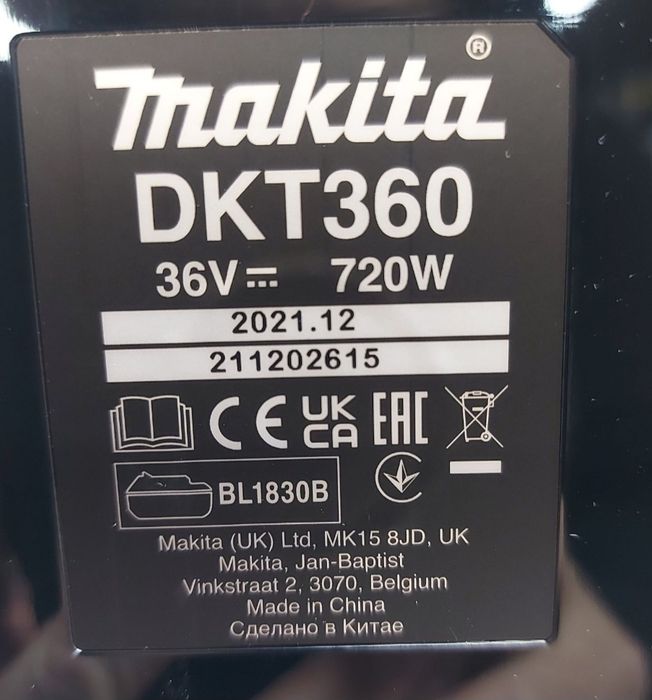 Промоция.Акумулаторна MAKITA DKT360Z