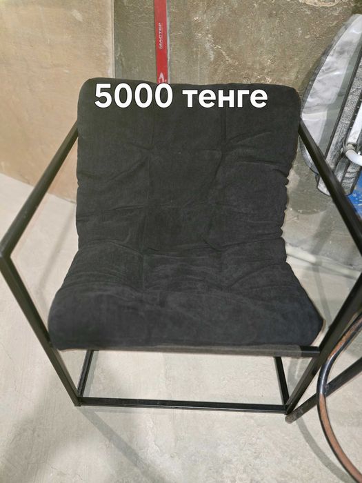 Стулья черные 2 шт.