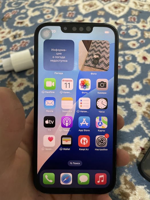 iPhone 13 128/70%