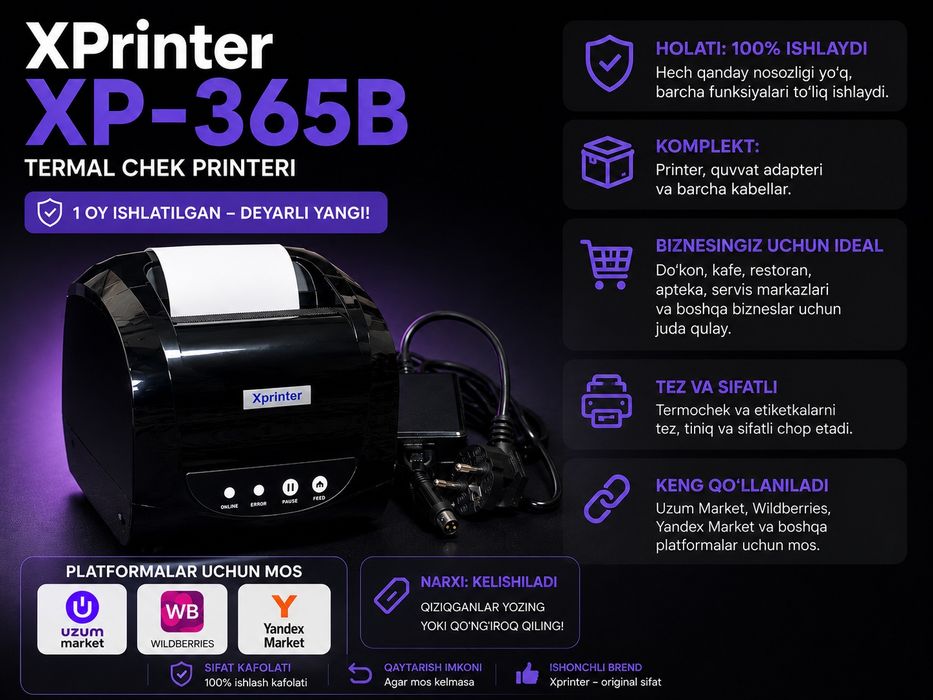 XPrinter 365B  printeri sotiladi.