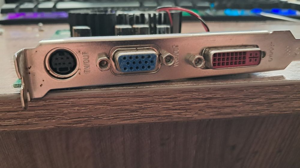 Palit GeForce 8500 GT 256 mb