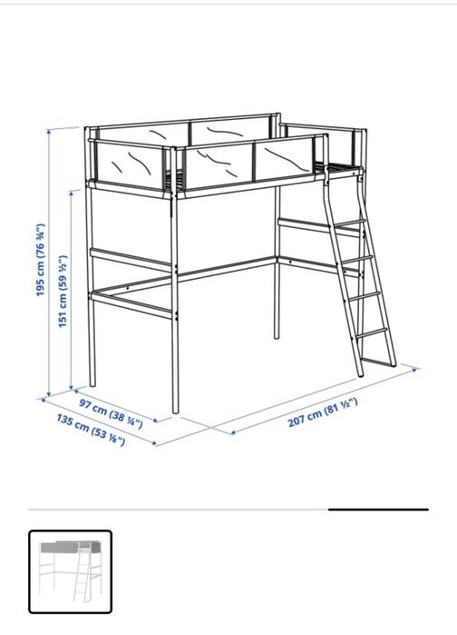 VITVAL легло-надстройка IKEA + матрак
