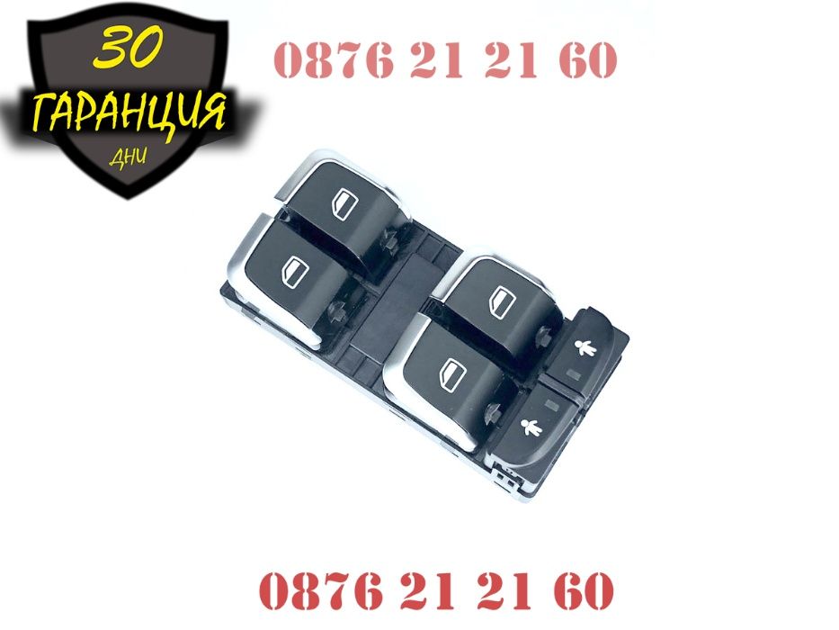 Бутони Копчета Ел Стъкла Панел Audi Ауди A6 A7 Q3 А6 А7 Ц7 C7 Бутонера