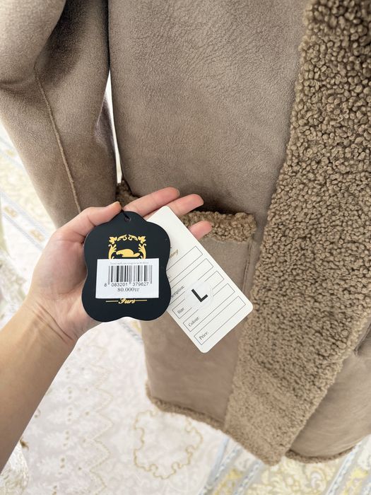 Тедди шуба двухсторонная