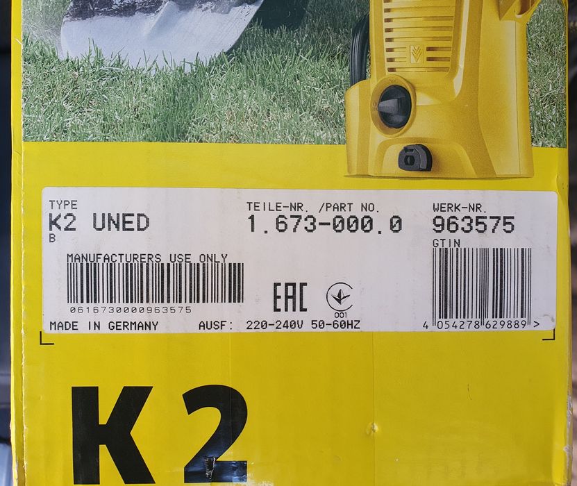 Karcher K2 universal