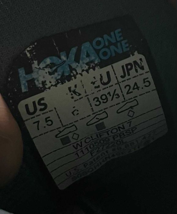 Hoka One One Clifton 7 Дамски Маратонки