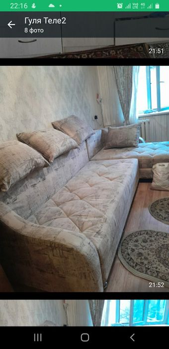 Диван. Кровать. Шкаф