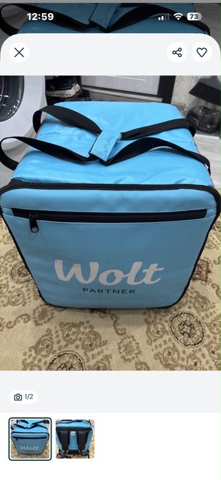 Продам сумку wolt