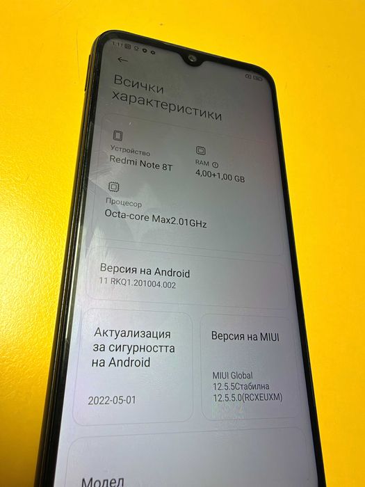 Xiaomi Redmi Note 8T 64GB 4GB RAM Dual