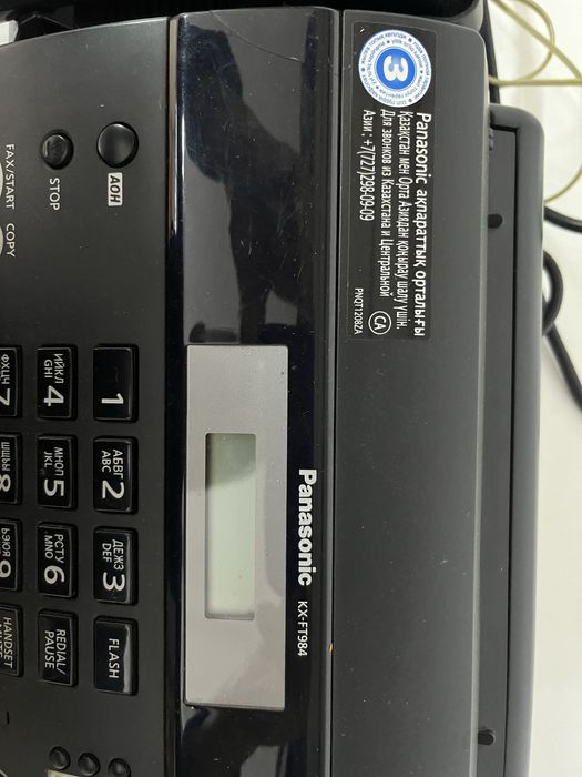 Факс Panasonic в хорошем состоянии