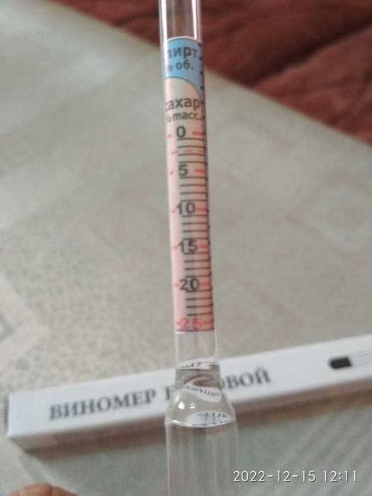 Виномер-сахаромер, спиртомер