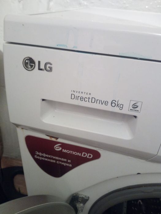 Продам стиральную машину