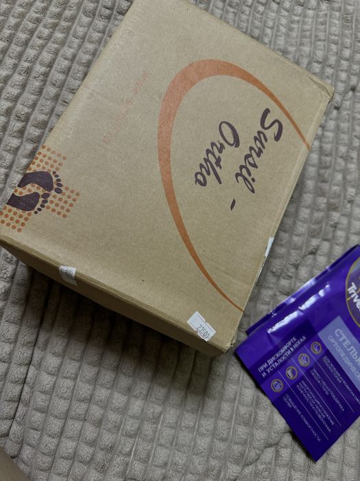 Ортопедическая обувь