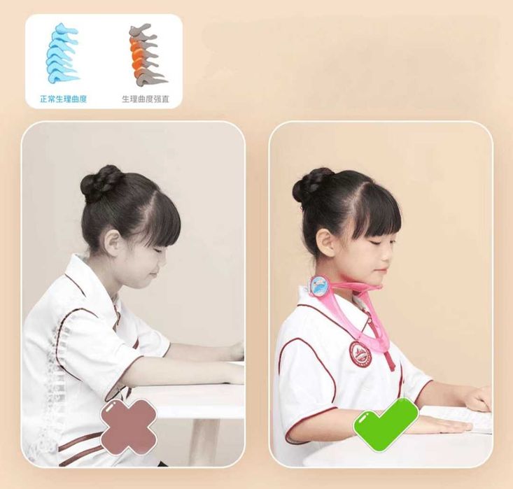 Корректор осанки, с 10-ти лет до 40