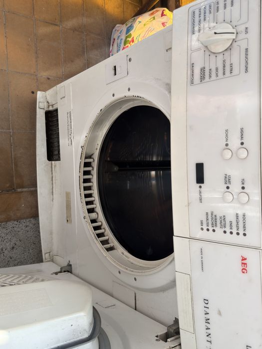 Сушилня работи може и за части