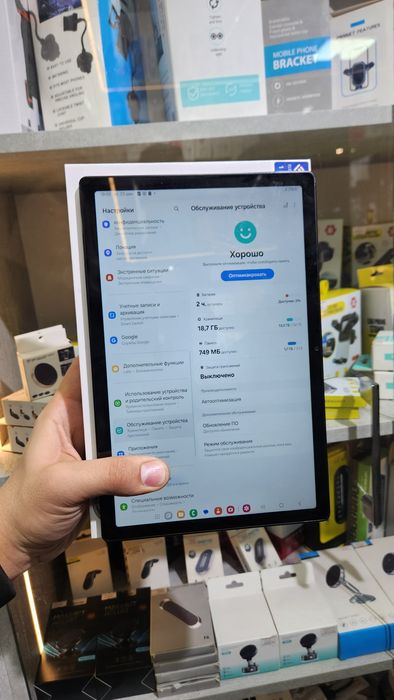 Samsung Galaxy Tab A8