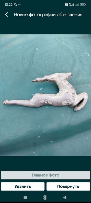 Продам оленя на Волгу