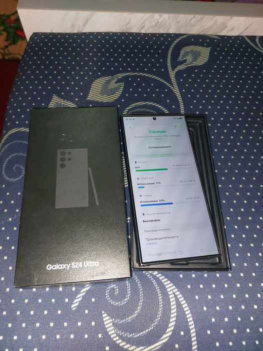Samsung S24 Ultra 12/256 VETNAM
