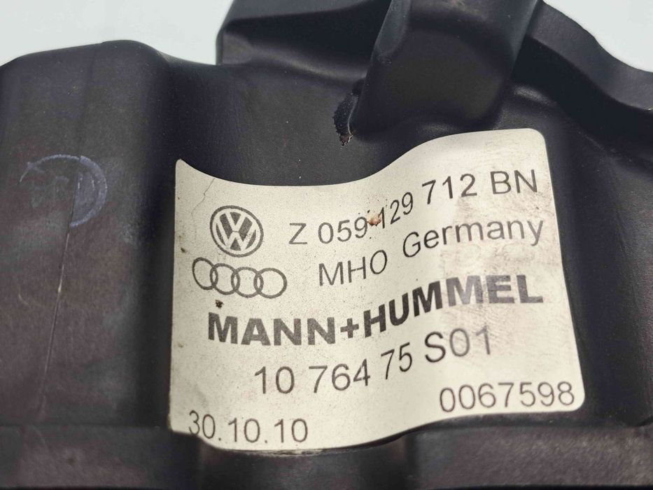 Galerie admisie Audi A5 (8T3) [Fabr 2007-2015] 059129712 3.0 TDI CCWA