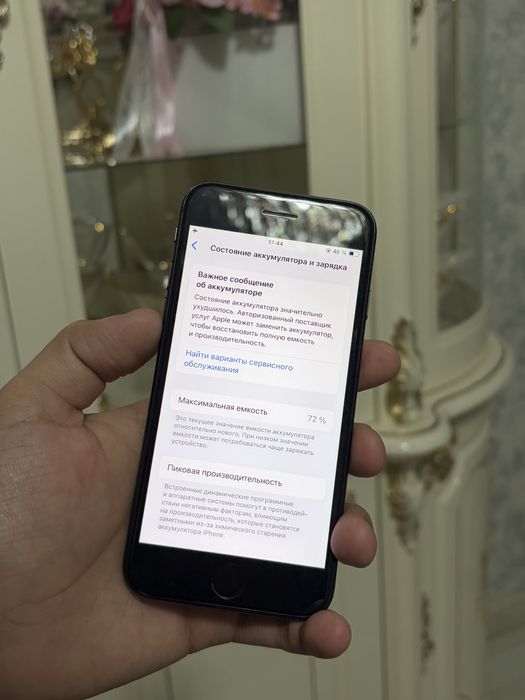 Iphone Se 2020 64 gb идеал сост