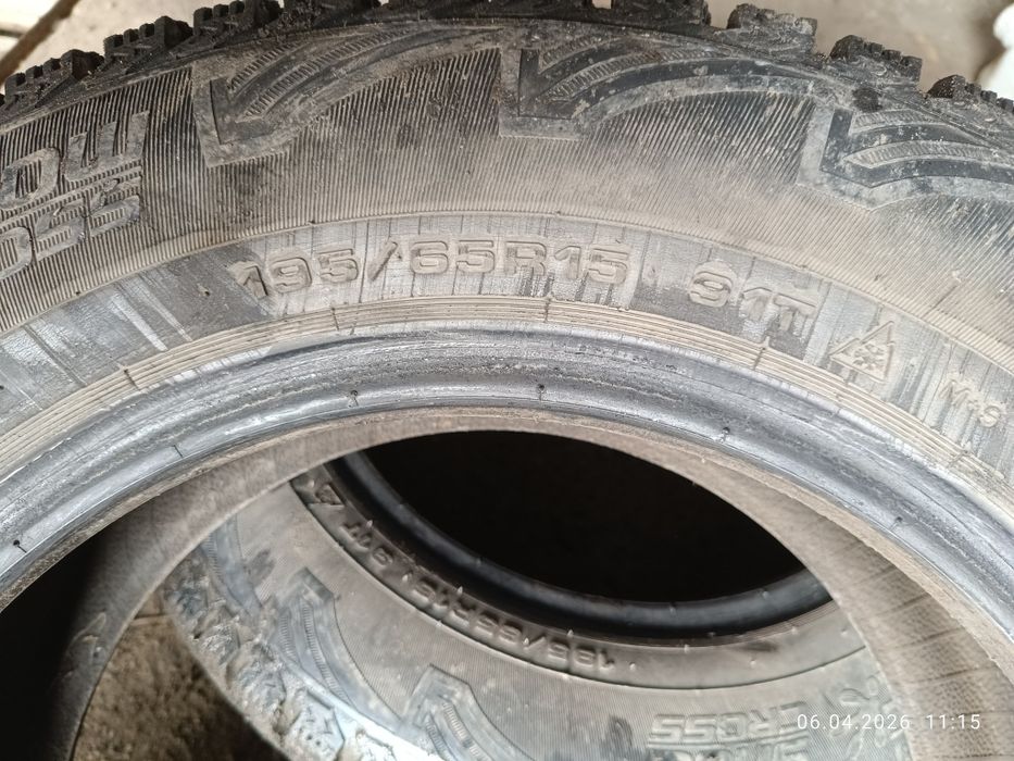 Продам шины 19/65/15