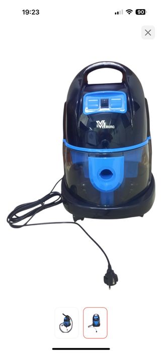 Продам пылесос новый