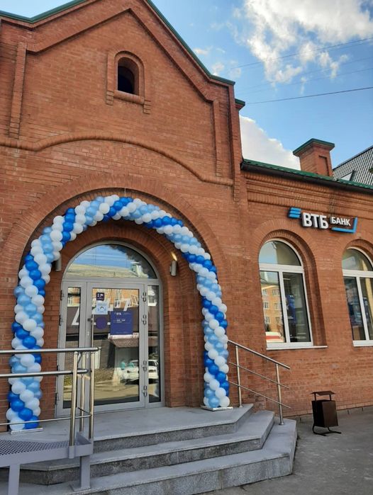 Uretra porno video onlayn