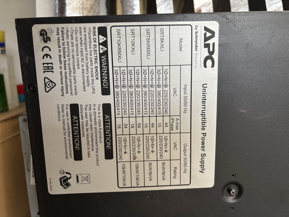 Apc upsSRT10krmlxi