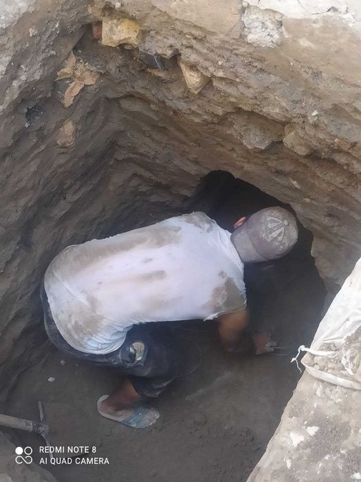 Ура тираншия сантихника хизмати