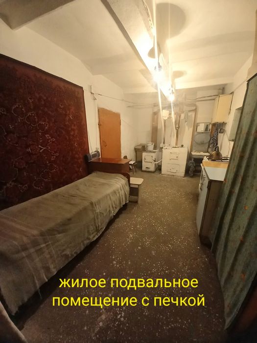 Продаётся дом Джалиля