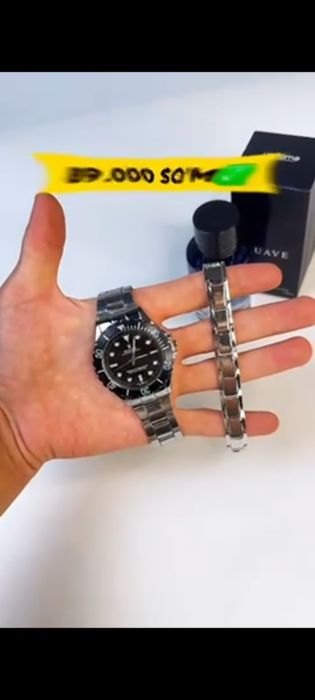 Rolex soat, magnitle braslet, Dior Suave

 Erkaklar uchun atir. Xushbo
