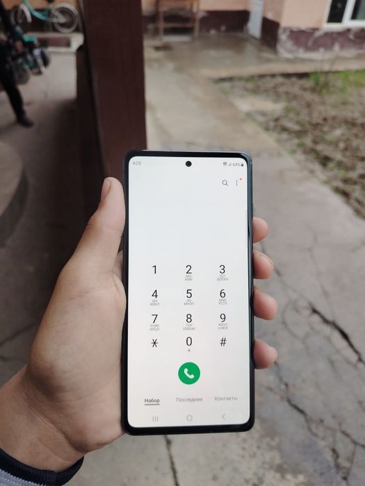Samsung s20 fe 5g