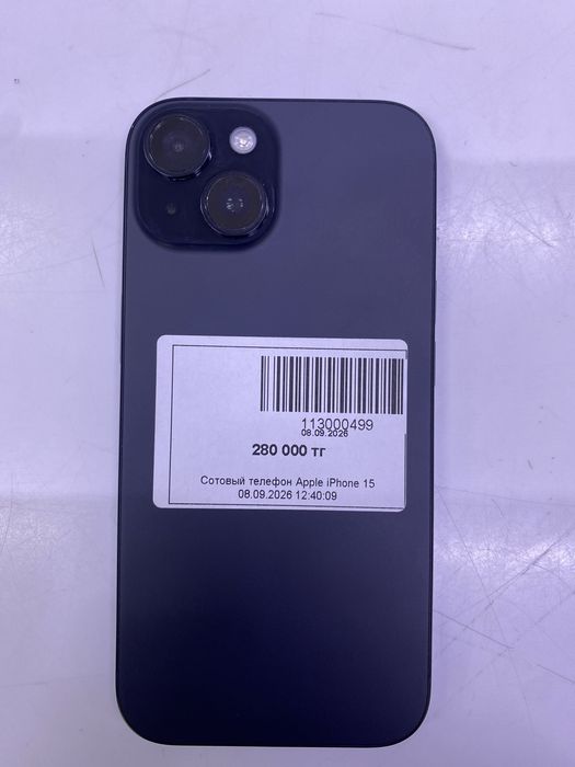 Apple iphone 15