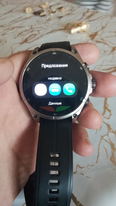 Смарт часы продам