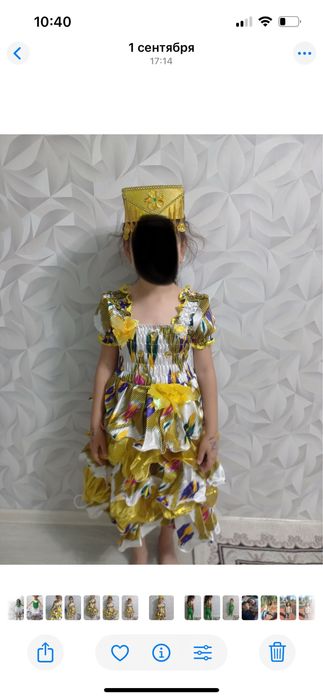 Узбекское платье индийский костюм