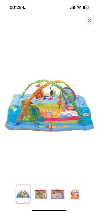 Детский коврик .