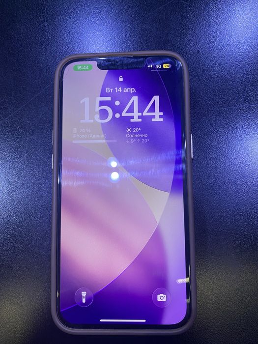 срочно продам Айфон 13